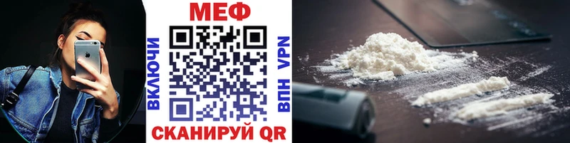 Наркошоп купить Экстази  Каннабис  A PVP  МДМА  Меф мяу мяу  COCAIN  Гашиш  Галлюциногенные грибы  Николаевск-на-Амуре