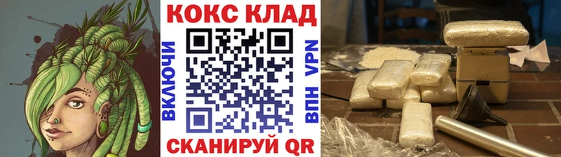 Cocaine Колумбийский  Купить где  Николаевск-на-Амуре 