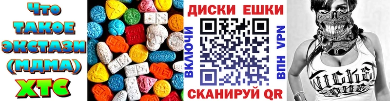 Купить  Николаевск-на-Амуре  ЭКСТАЗИ Punisher 