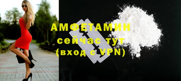 мяу мяу мука Баксан