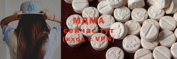 мяу мяу мука Баксан