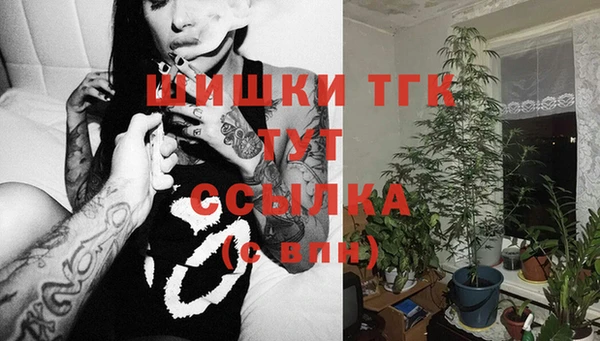 меф Балахна