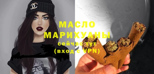мяу мяу мука Баксан