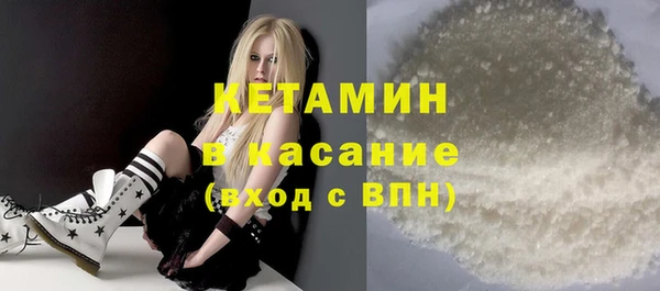 амфетамин Балабаново
