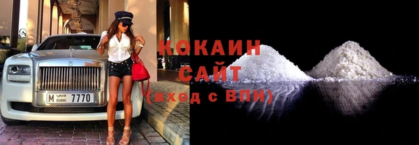 мяу мяу мука Баксан
