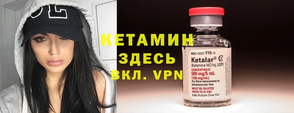 мяу мяу мука Баксан