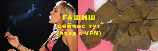 мяу мяу мука Баксан