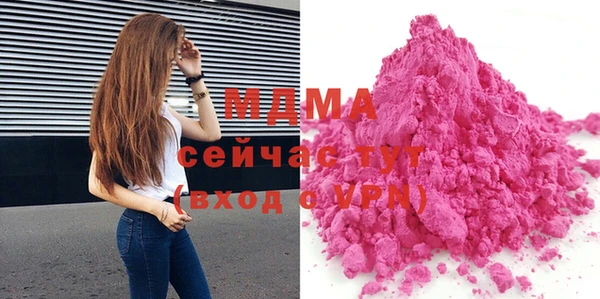меф Балахна