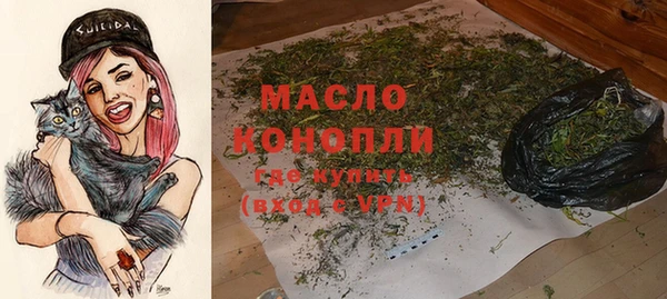 мяу мяу мука Баксан