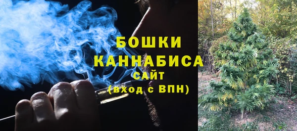 амфетамин Балабаново
