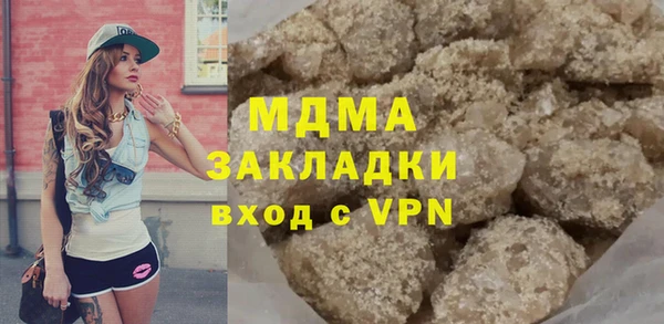 мяу мяу мука Баксан