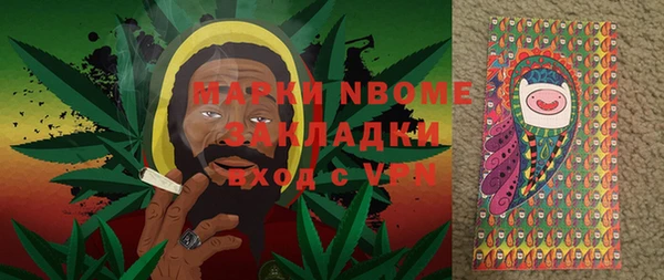 мяу мяу мука Баксан