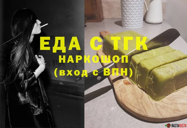 мяу мяу мука Баксан