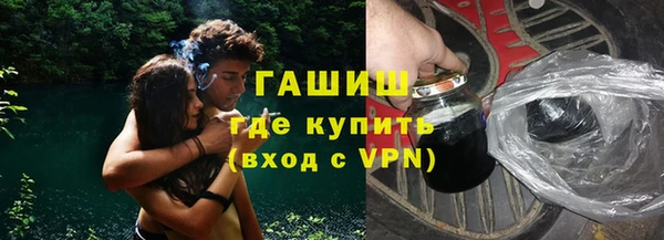 прущая мука Белоозёрский
