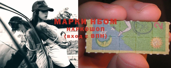 меф Балахна