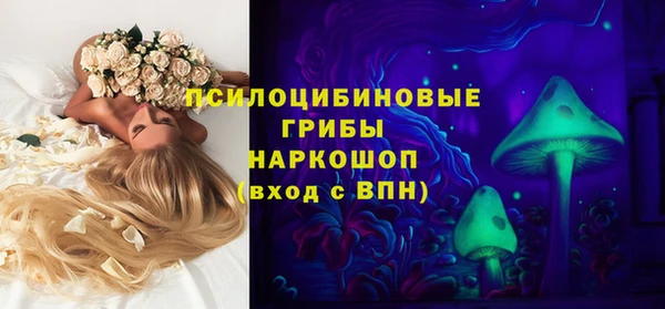 амфетамин Балабаново