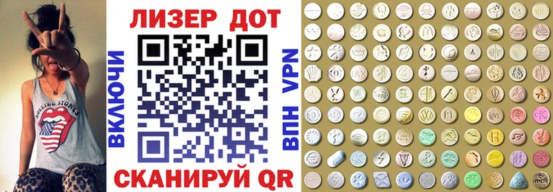 Купить закладки  Николаевск-на-Амуре  Марки NBOMe 1500мкг 